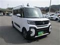 2023 Daihatsu Tanto