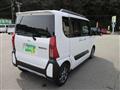 2023 Daihatsu Tanto