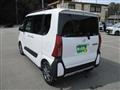 2023 Daihatsu Tanto