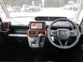 2023 Daihatsu Tanto