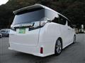 2017 Toyota Vellfire