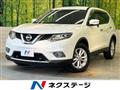 2016 Nissan X-Trail