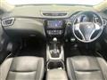 2016 Nissan X-Trail