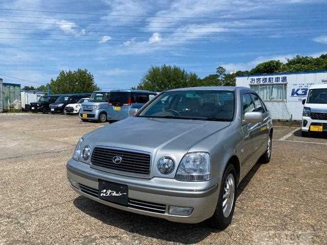 1999 Toyota Progres