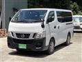 2026 Nissan Nissan Others