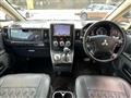 2010 Mitsubishi Delica D5