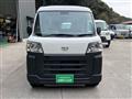 2022 Daihatsu Hijet Cargo