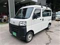 2022 Daihatsu Hijet Cargo