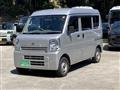 2020 Nissan Nissan Others