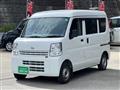 2020 Nissan Nissan Others