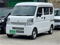 2025 Mitsubishi Minicab Van