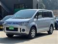 2026 Mitsubishi Delica D5