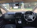 2026 Mitsubishi Delica D5