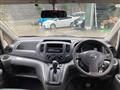 2013 Nissan NV200 VANETTE