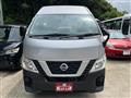 2018 Nissan Nissan Others