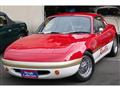 1990 Mazda Roadster