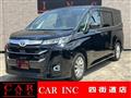 2022 Toyota Noah