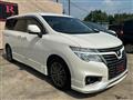 2019 Nissan Elgrand