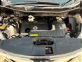 2019 Nissan Elgrand