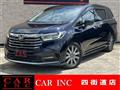 2020 Honda Odyssey