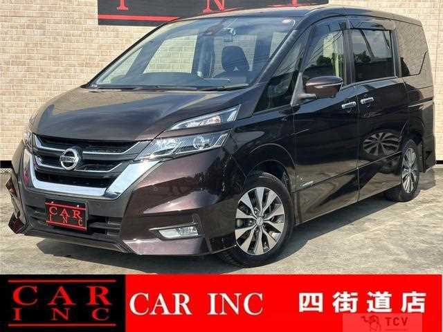 2016 Nissan Serena