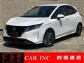 2020 Nissan Note
