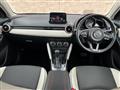 2016 Mazda Demio