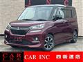 2019 Mitsubishi Mitsubishi Others