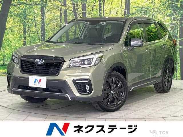 2020 Subaru Forester