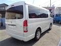 2024 Toyota Hiace Wagon