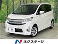 2015 Mitsubishi Mitsubishi Others