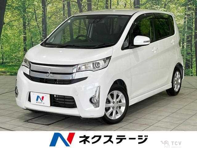 2015 Mitsubishi Mitsubishi Others