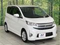 2015 Mitsubishi Mitsubishi Others