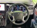 2024 Mitsubishi Delica D5
