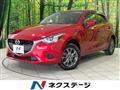 2017 Mazda Demio