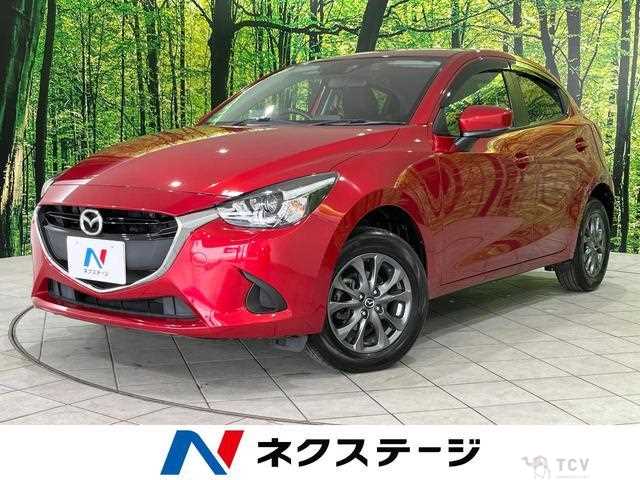 2017 Mazda Demio