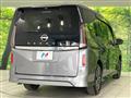 2023 Nissan Serena