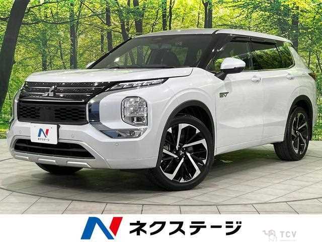 2022 Mitsubishi Outlander
