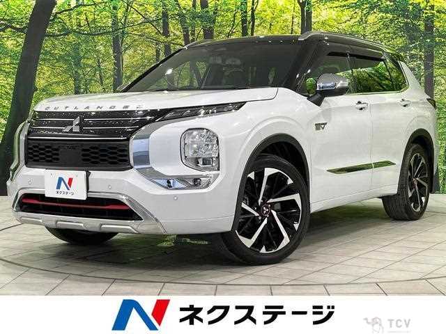 2022 Mitsubishi Outlander