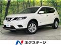 2016 Nissan X-Trail