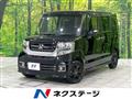 2017 Honda N BOX