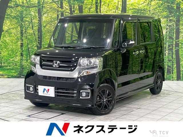 2017 Honda N BOX