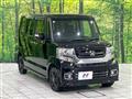 2017 Honda N BOX