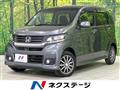 2014 Honda Honda Others