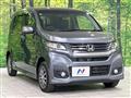 2014 Honda Honda Others