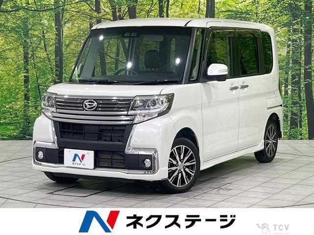 2017 Daihatsu Tanto