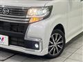 2017 Daihatsu Tanto