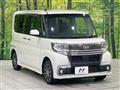 2017 Daihatsu Tanto