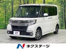 2017 Daihatsu Tanto
