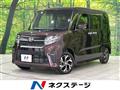 2019 Daihatsu Tanto